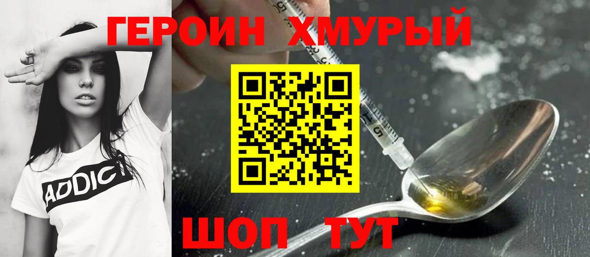 А ПВП Бор