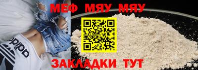 марихуана Бугуруслан