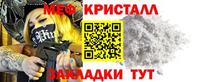 метадон Бузулук