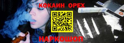 метадон Бузулук