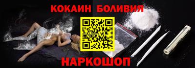 марихуана Бугуруслан