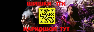 метадон Бузулук