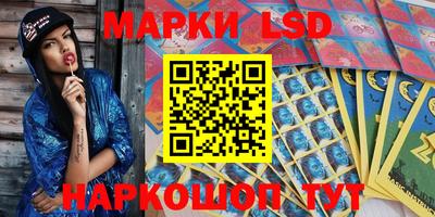 марихуана Бугуруслан
