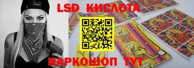 марихуана Бугуруслан