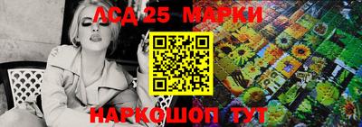 метадон Бузулук