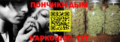 прущая мука Будённовск