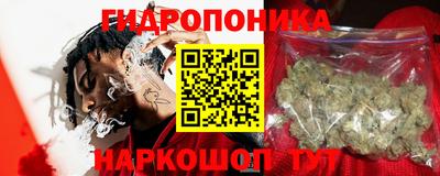 метадон Бузулук