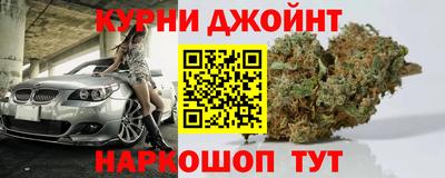 метадон Бузулук