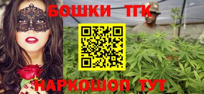 метадон Бузулук