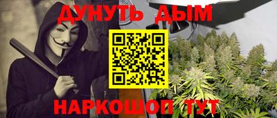 метадон Бузулук