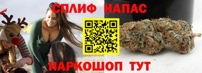 метадон Бузулук