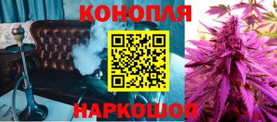 метадон Бузулук