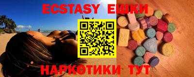 марихуана Бугуруслан