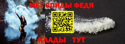 метадон Бузулук