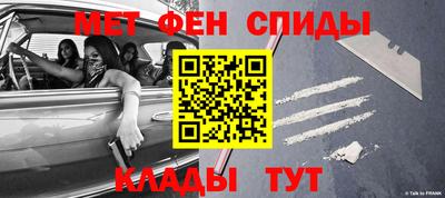 марихуана Бугуруслан