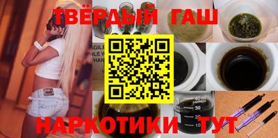 метадон Бузулук