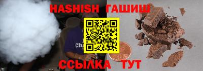 марихуана Бугуруслан