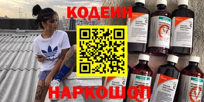 марихуана Бугуруслан