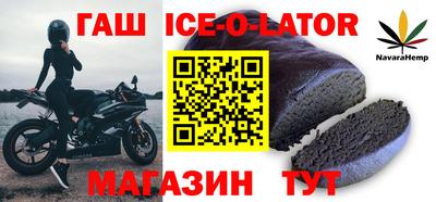 метадон Бузулук