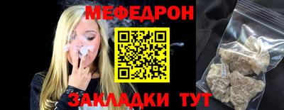 метадон Бузулук